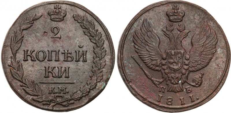 Russia 
RUSSIA/ RUSSLAND/ РОССИЯ

Russia. Alexander I. 2 Kopek (kopeck) 1811 ...