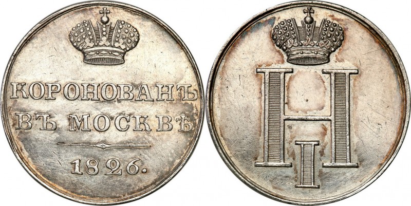 Russia 
RUSSIA/ RUSSLAND/ РОССИЯ

Russia. Nicholas I. Coronation token 1826, ...