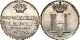 Russia 
RUSSIA/ RUSSLAND/ РОССИЯ

Russia. Nicholas I. Coronation token 1826, Moscow, silver 

Aw.: Monogram Mikołaja IRw.: Data koronacji 1826Bar...
