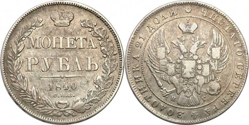 Russia 
RUSSIA/ RUSSLAND/ РОССИЯ

Russia. Nicholas l. Rubel (Rouble) 1840 СПБ...