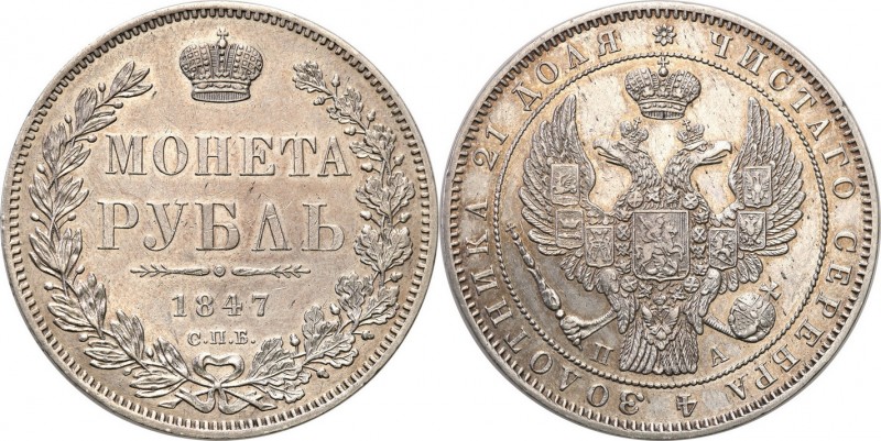 Russia 
RUSSIA/ RUSSLAND/ РОССИЯ

Russia. Nicholas I. Rubel (Rouble) 1847 СПБ...