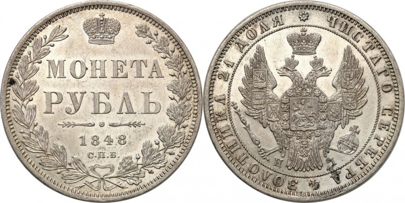 Russia 
RUSSIA/ RUSSLAND/ РОССИЯ

Russia. Nicholas I. Rubel (Rouble) 1848 СПБ...