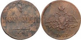 Russia 
RUSSIA/ RUSSLAND/ РОССИЯ

Russia. Nicholas I. Kopek (kopeck) 1837 EM-HA, Jekaterinburg 

Patyna.Bitkin 528

Details: 4,64 g Cu 
Condit...