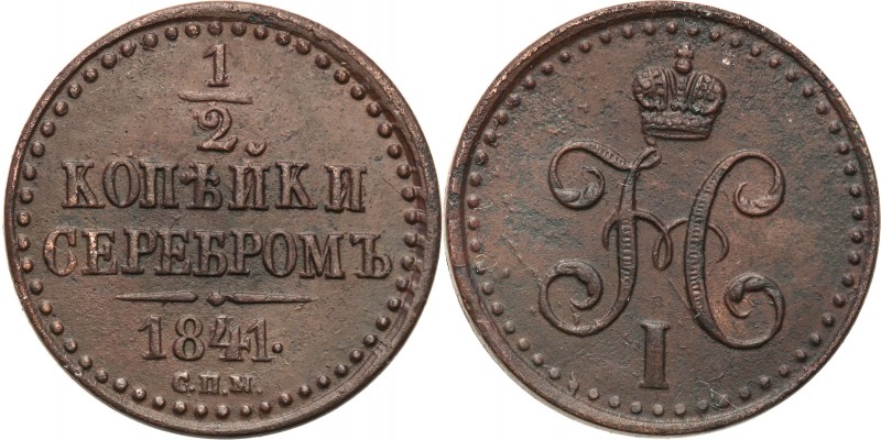 Russia 
RUSSIA/ RUSSLAND/ РОССИЯ

Russia. Nicholas I. 1/2 Kopek (kopeck) 1841...