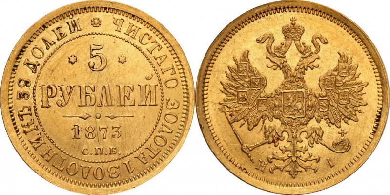 Russia 
RUSSIA/ RUSSLAND/ РОССИЯ

Russia. Alexander ll. 5 Rubel (Rouble) 1873...