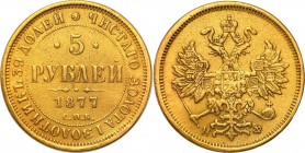 Russia 
RUSSIA/ RUSSLAND/ РОССИЯ

Russia. Alexander II. 5 Rubel (Rouble) 1877СПБ-НФ , Petersburg - RARE R1 

Aw.: Dwugłowy orzeł rosyjski. U dołu...