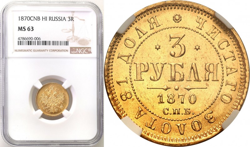 Russia 
RUSSIA/ RUSSLAND/ РОССИЯ

Russia. Alexander II. 3 Rubel (Rouble) 1870...