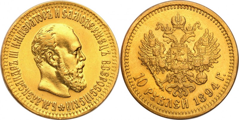 Russia 
RUSSIA/ RUSSLAND/ РОССИЯ

Russia. Alexander III. 10 Rubel (Rouble) 18...