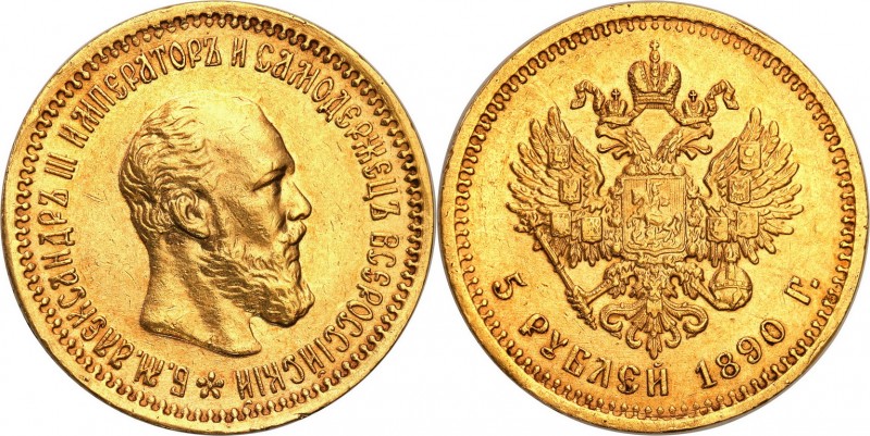 Russia 
RUSSIA/ RUSSLAND/ РОССИЯ

Russia. Alexander III. 5 Rubel (Rouble) 189...