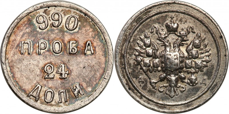 Russia 
RUSSIA/ RUSSLAND/ РОССИЯ

Alexander III. 24 doli (1/288 grzywny wagow...