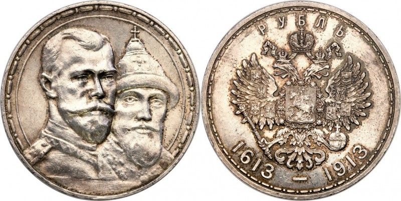 Russia 
RUSSIA/ RUSSLAND/ РОССИЯ

Russia. Nicholas II. Rubel (Rouble) 1913, P...