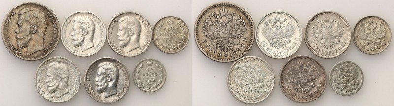 Russia 
RUSSIA/ RUSSLAND/ РОССИЯ

Russia. Nicholas II. Rubel (Rouble), 4 x 50...