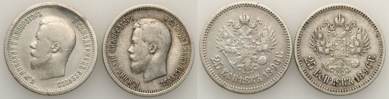 Russia 
RUSSIA/ RUSSLAND/ РОССИЯ

Russia. Nicholas ll. 25 Kopek (kopeck) 1896...