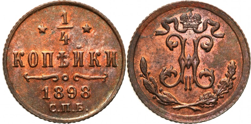 Russia 
RUSSIA/ RUSSLAND/ РОССИЯ

Russia. Nicholas II. 1/4 Kopek (kopeck) 189...