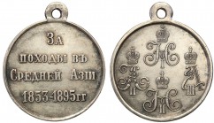 Russia 
RUSSIA/ RUSSLAND/ РОССИЯ

Russia. Nicholas II. Medal za kampanię w Azji Centralnej 1895 - RARE 

Aw.: Ukoronowane monogramy Aleksandra II...