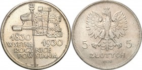 Poland II Republic
POLSKA/ POLAND/ POLEN / POLOGNE / POLSKO

II RP. 5 zlotych 1930 Sztandar 

Patyna, resztki połysku. Fischer OB 014

Details:...