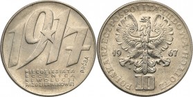 Probe coins Polish People Republic (PRL) and Poland
POLSKA / POLAND / POLEN / PATTERN / PROBE / PROBA

PRL. PROBE Nickel 10 zlotych 1967 Rewolucja ...