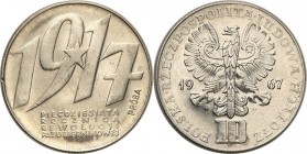 Probe coins Polish People Republic (PRL) and Poland
POLSKA / POLAND / POLEN / PATTERN / PROBE / PROBA

PRL. PROBE Nickel 10 zlotych 1967 Rewolucja ...