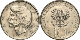Probe coins Polish People Republic (PRL) and Poland
POLSKA / POLAND / POLEN / PATTERN / PROBE / PROBA

PRL. PROBE Nickel 10 zlotych 1974 Mickiewicz...