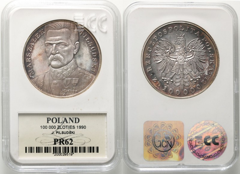 Polish collector coins after 1990
POLSKA/ POLAND/ POLEN / POLOGNE / POLSKO

1...