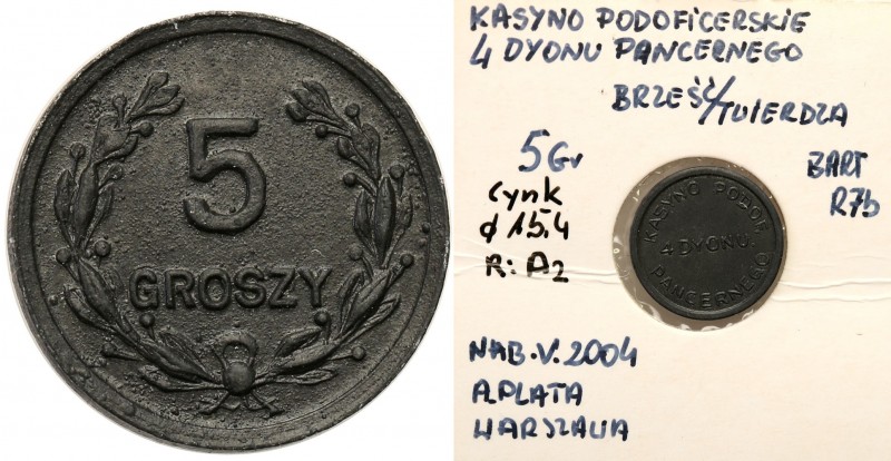 COLLECTION coins Cooperative Military ex. Wojciech Jakubowski - Poland
POLSKA /...