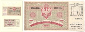 Bonds and Shares
POLSKA / POLAND / POLEN / POLSKO / POLOGNE

Bon 1917 First Charity Class Lottery of Polish Legions, 1/4 of fate 2, series C 

Se...