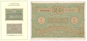 Bonds and Shares
POLSKA / POLAND / POLEN / POLSKO / POLOGNE

Bon 3 rubles 1917 First class, 1st Classic Lottery of the General Guardianship Council...