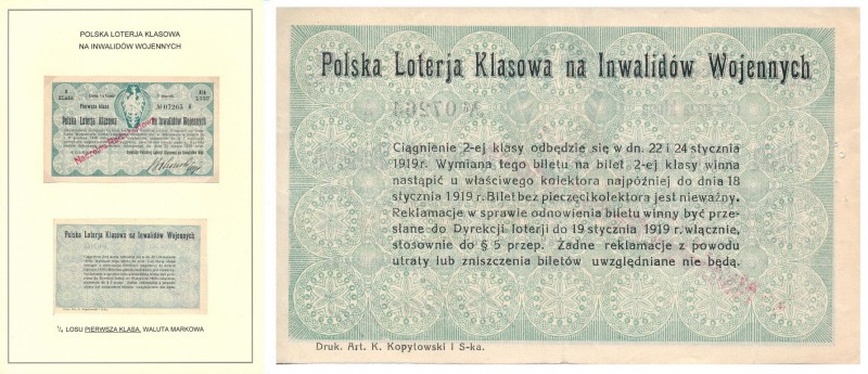 Bonds and Shares
POLSKA / POLAND / POLEN / POLSKO / POLOGNE

Bon 1919 Polska ...