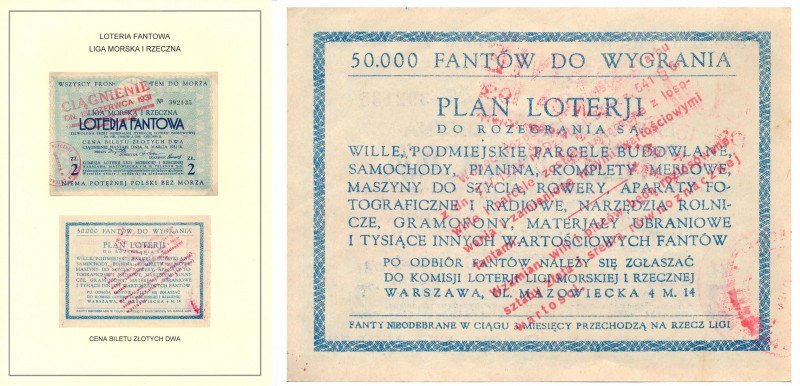 Bonds and Shares
POLSKA / POLAND / POLEN / POLSKO / POLOGNE

Bon 2 zlote 1931...