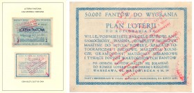 Bonds and Shares
POLSKA / POLAND / POLEN / POLSKO / POLOGNE

Bon 2 zlote 1931 Liga Morska i Rzeczna - Loteria Fantowa 

Numeracja 392135. Piękny ...