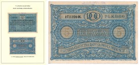Bonds and Shares
POLSKA / POLAND / POLEN / POLSKO / POLOGNE

Bon 3 ruble 1917 Piąta klasa, 1 Loteria Klasyczna Rady Głównej Opiekuńczej 

Złamani...