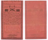 Banknotes
POLSKA / POLAND / POLEN / POLSKO / POLOGNE

Kosciuszko Insurrection. 100 zlotych 1794 seria B - J HONIG - RARE 

Seria B,numeracja 8955...