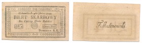 Banknotes
POLSKA / POLAND / POLEN / POLSKO / POLOGNE

Kosciuszko Insurrection 4 zlote 1794 - 1 seria U 

 Sztywnypapier, bez załamań i zagnieceń....