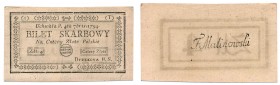 Banknotes
POLSKA / POLAND / POLEN / POLSKO / POLOGNE

Kosciuszko Insurrection 4 zlote 1794 - 1 seria T 

 Wspanialezachowany egzemplarz. Piękny s...