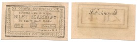 Banknotes
POLSKA / POLAND / POLEN / POLSKO / POLOGNE

Kosciuszko Insurrection 4 zlote 1794 - 1 seria O 

 Piękny stanzachowania. Sztywny papier.&...
