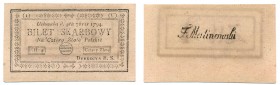 Banknotes
POLSKA / POLAND / POLEN / POLSKO / POLOGNE

Kosciuszko Insurrection 4 zlote 1794 - 1 seria C - RARE 

 U dołu ramce&nbsp; obrócony nawi...
