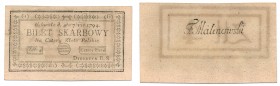 Banknotes
POLSKA / POLAND / POLEN / POLSKO / POLOGNE

Kosciuszko Insurrection 4 zlote 1794 - 1 seria G 

 Wyśmienityegzemplarz, bardzo rzadki w t...
