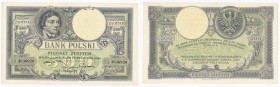 Banknotes
POLSKA / POLAND / POLEN / POLSKO / POLOGNE

500 zlotych 1919 seria A - EXCELLENT 

Wyśmienitystan zachowania. Lucow 593 (R1);Miłczak 54...