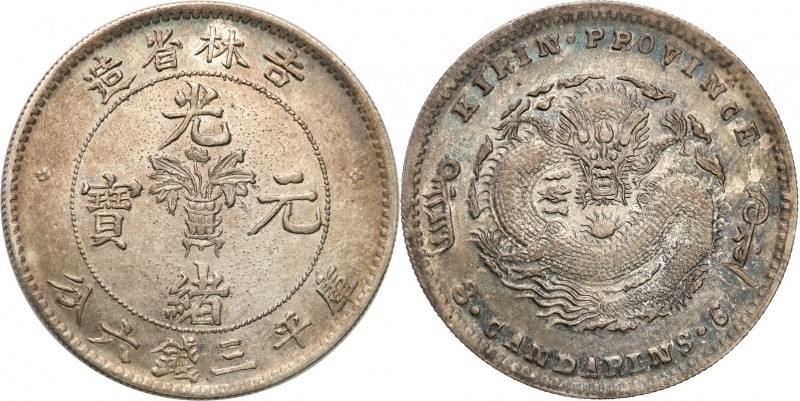 China
WORLD COINS

Chiny, Kirin. 50 cents (1898) 

Ładny egzemplarz, koloro...