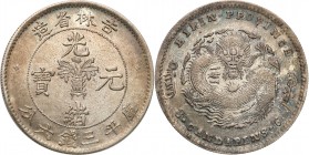China
WORLD COINS

Chiny, Kirin. 50 cents (1898) 

Ładny egzemplarz, kolorowa patyna. W dużej mierze zachowany połysk menniczy. Rzadka moneta, zw...