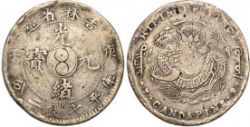 China
WORLD COINS

Chiny, Kirin. $ Dollar (1900) 

Patyna, obicia rantu. Rzadka.KM Y 183a

Details: 24,71 g Ag 
Condition: 4 (F)