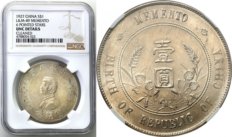 China
WORLD COINS

Chiny, Republika, $ Dollar Sun Yat Sen bez daty (1927) NGC...