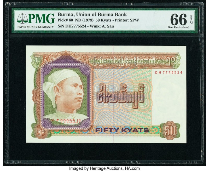 Burma Union of Burma Bank 50 Kyats ND (1979) Pick 60 PMG Gem Uncirculated 66 EPQ...