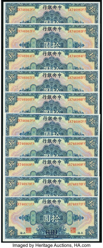 China Central Bank of China 10 Dollars 1928 Pick 197h S/M#C300-42, Ten Consecuti...