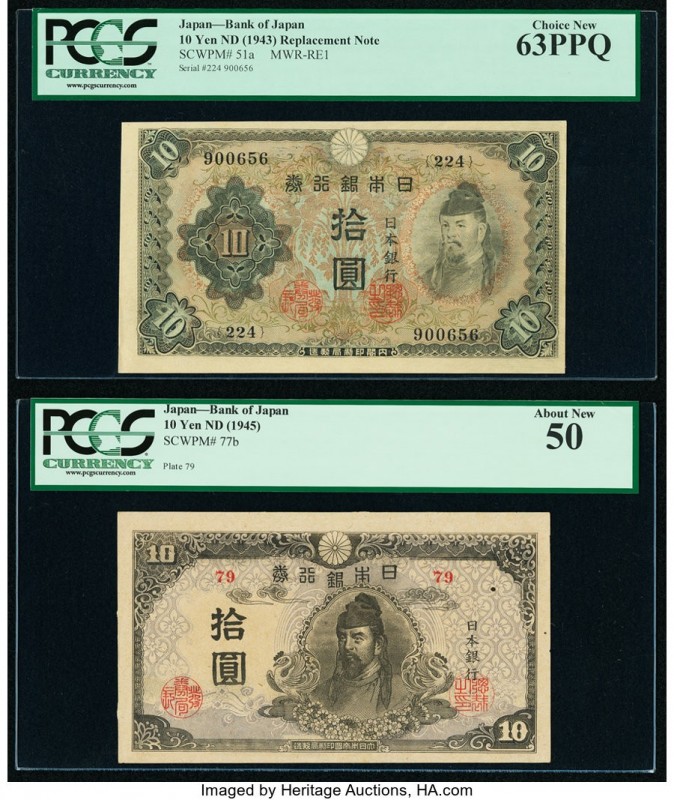 Japan Bank of Japan 10 Yen ND (1943); ND (1945) Pick 51a; 77b One Replacement Ex...
