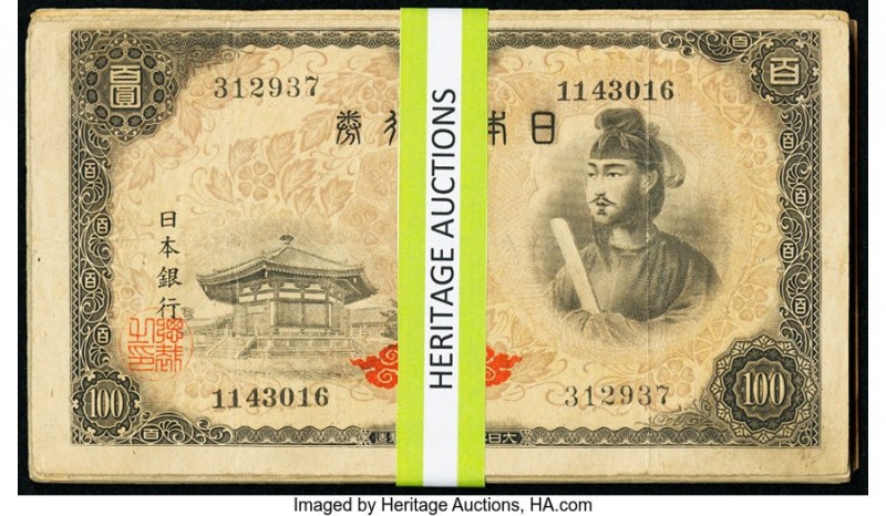 Japan 100 Yen Group Lot of 31 Examples Very Good-Fine. 

HID09801242017

© 2020 ...
