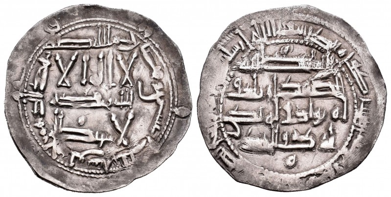 Emirato. Abderrahman II. Dirhem. 223 H (837). Al Andalus. (Vives-167). Ag. 2,46 ...