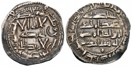 Emirato. Abderrahman II. Dirhem. 225 H (839). Al Andalus. (Vives-172). Ag. 2,40 g. MBC+. Est...35,00. English: Emirato. Abderrahman II. Dirhem. 225 H ...