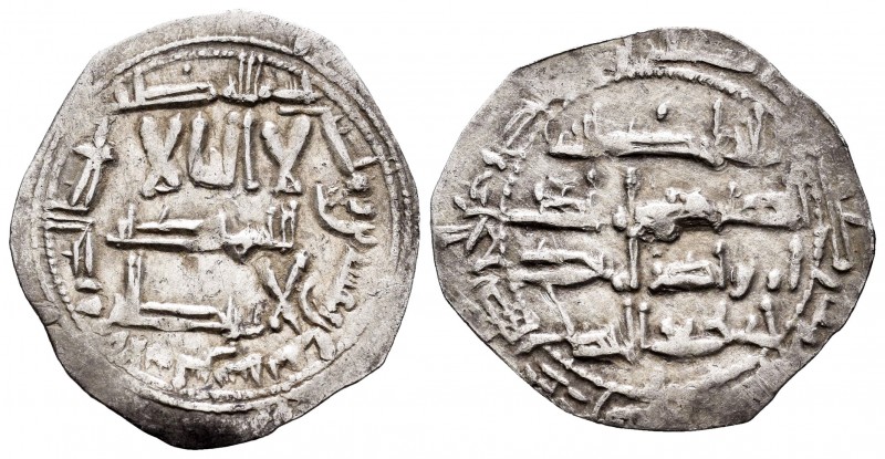 Emirato. Abderrahman II. Dirhem. 228 H. Al Andalus. (Vives-183). Ag. 2,40 g. MBC...
