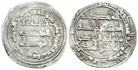 Emirato. Abderrahman II. Dirhem. 229 H. Al Andalus. (V-185). Ag. 2,49 g. Escasa. MBC+. Est...60,00. English: Emirato. Abderrahman II. Dirhem. 229 H. A...